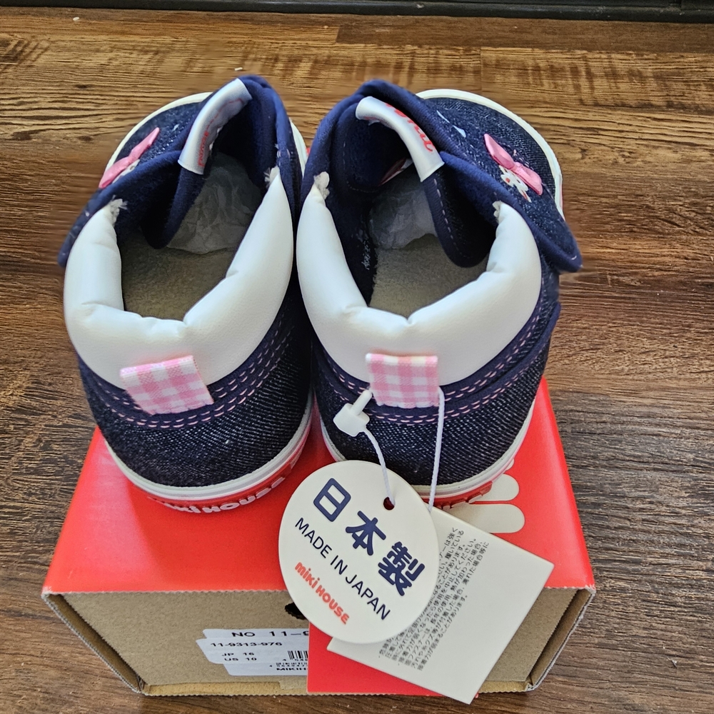 Miki House Navy and White Baby Walker sneaker - Picture 7 of 7